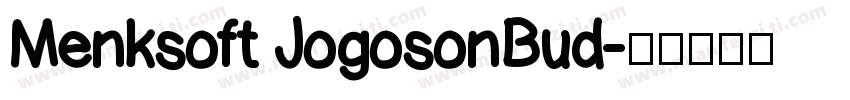 Menksoft JogosonBud字体转换
